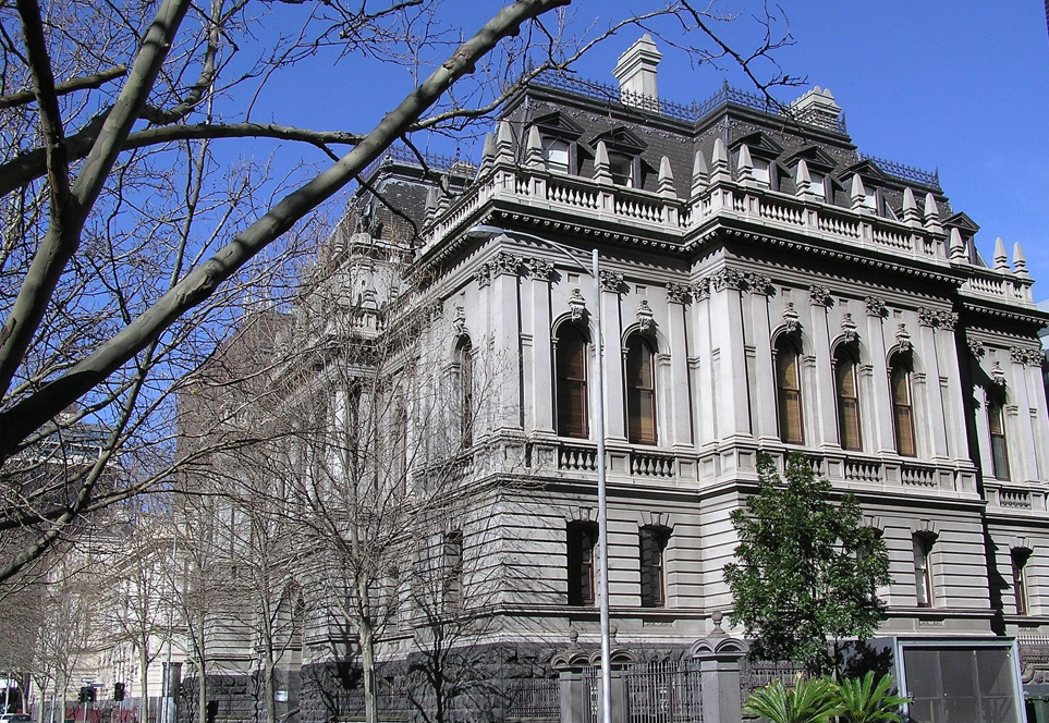 The Victoria Law School builing at Victoria University's City Campus